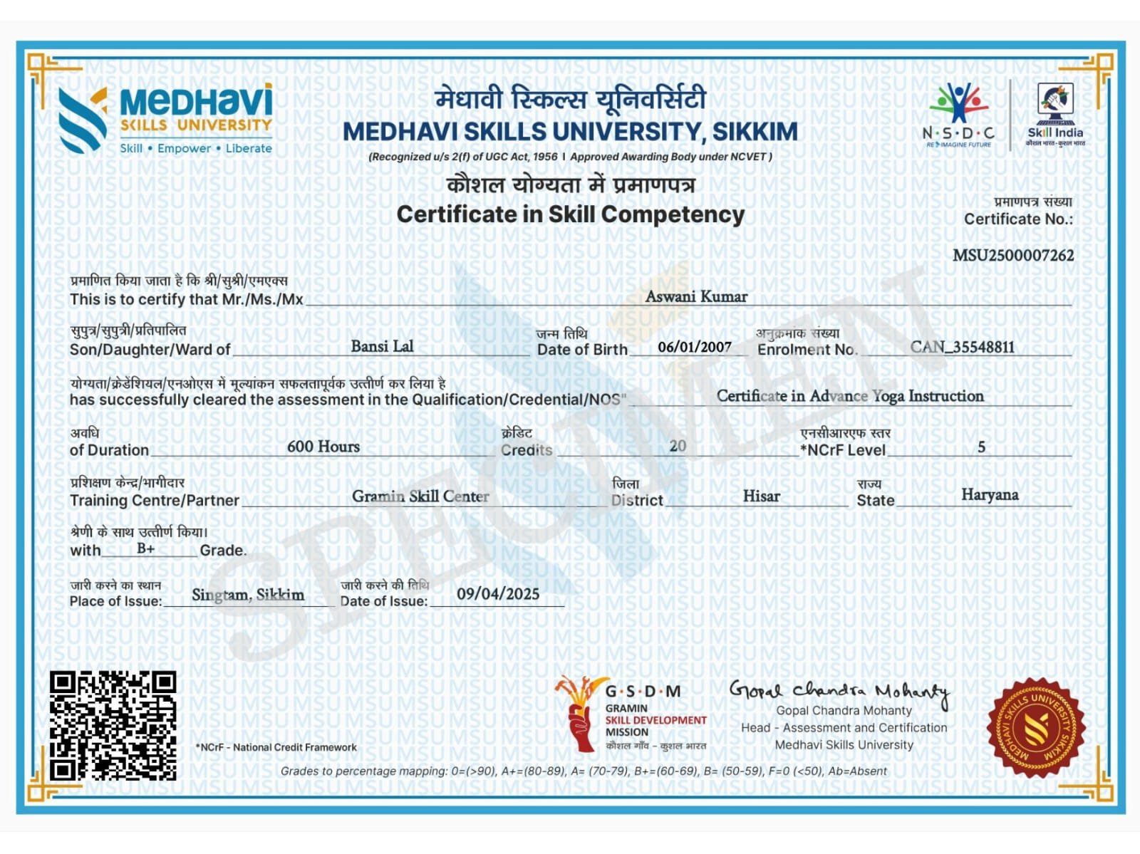 DPT Certificate